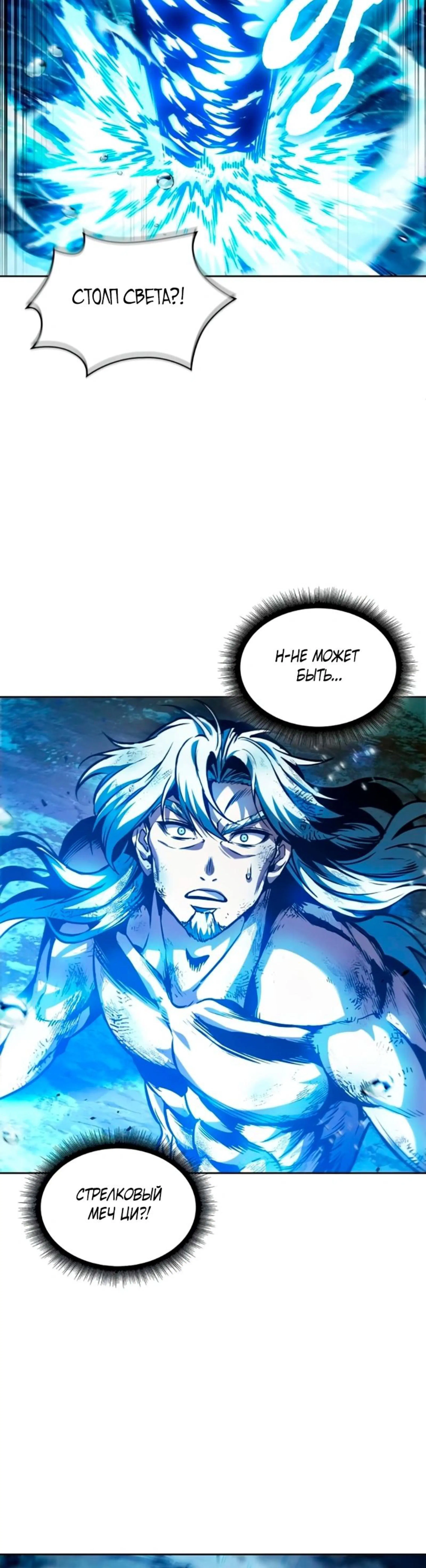 Page 13.002
