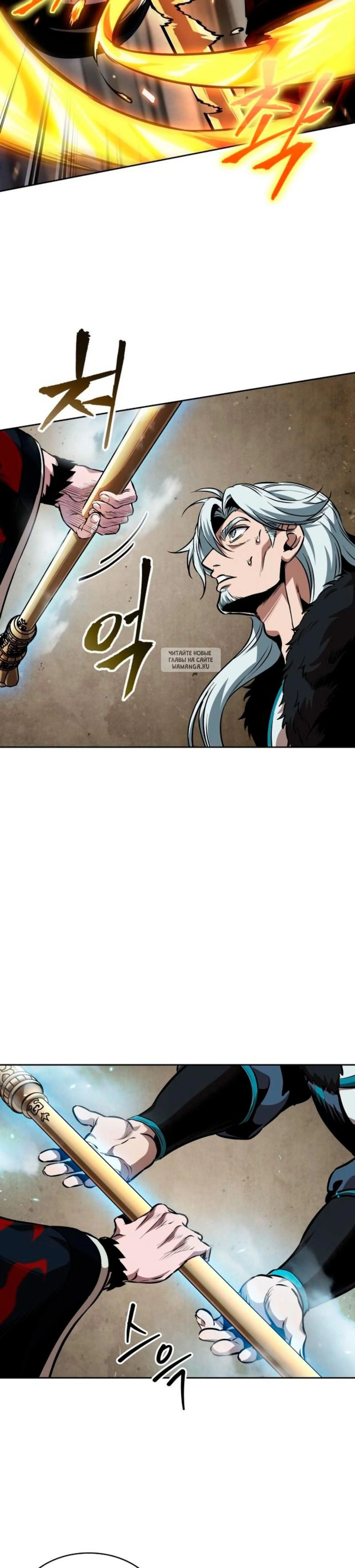 Page 13.001