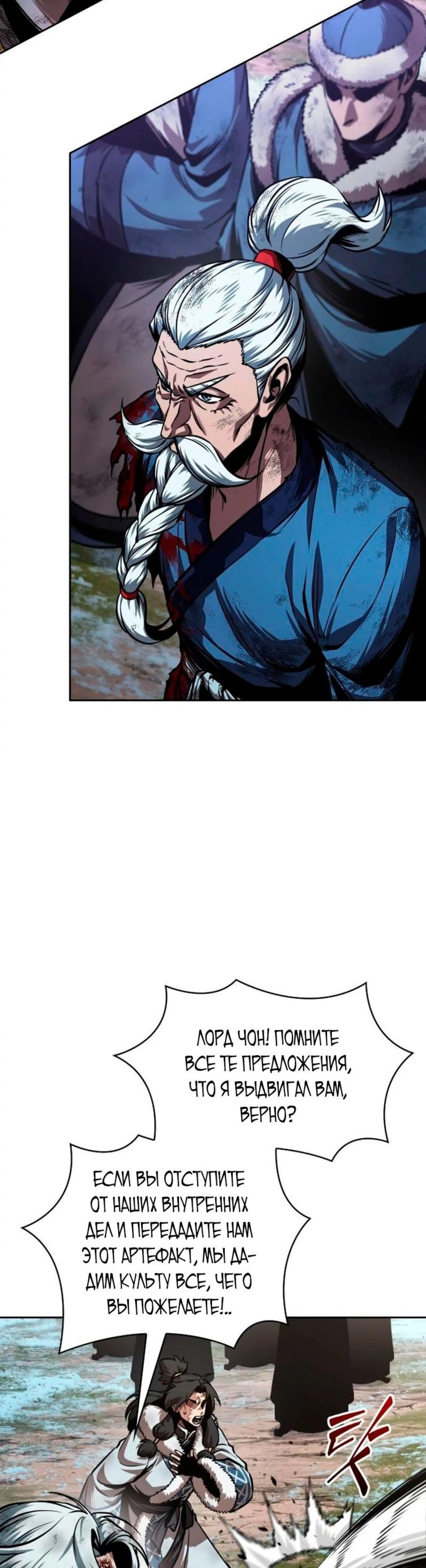 Page 13.002