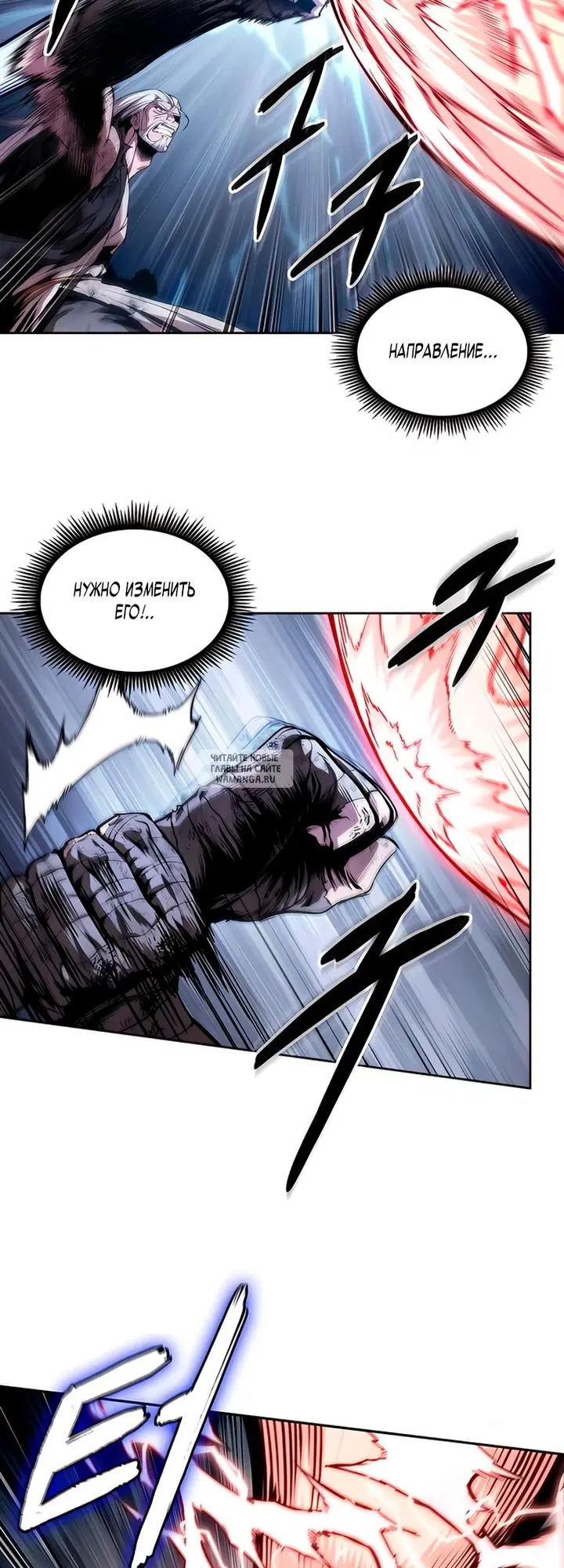 Page 13.000