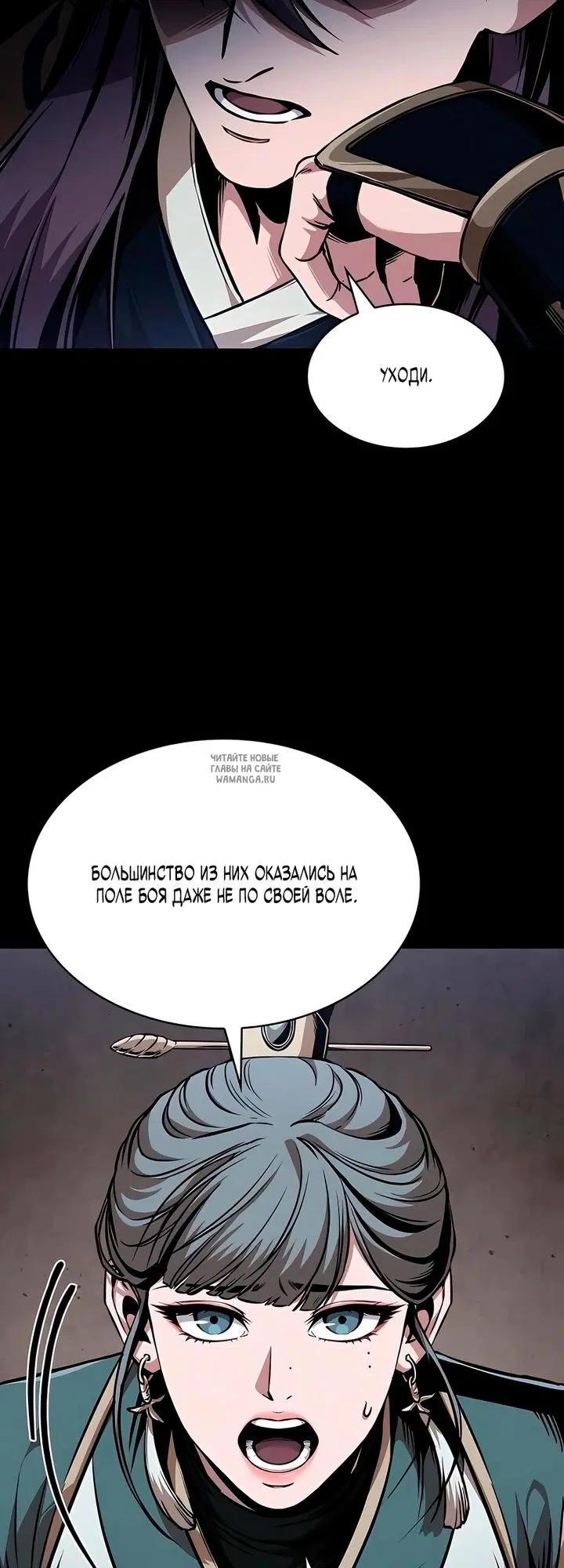 Page 13.000