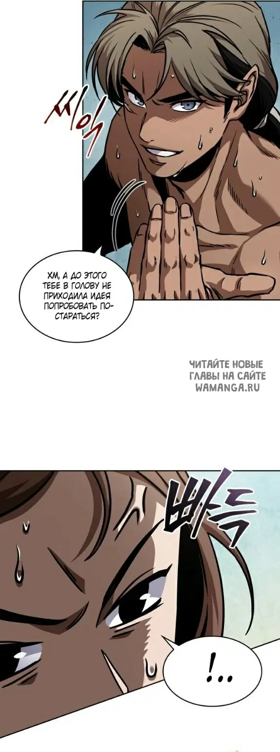 Page 24.000