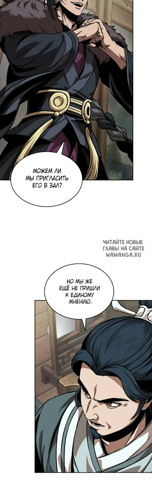 Page 24.000