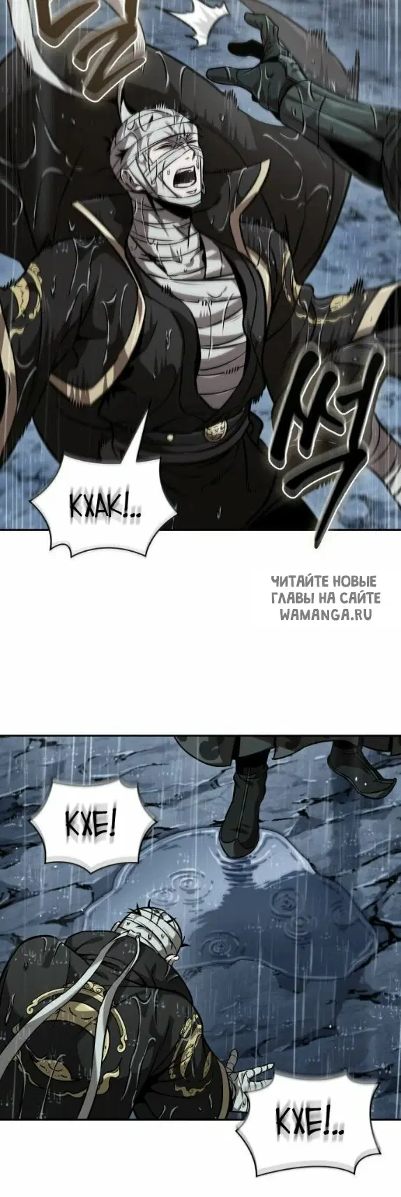 Page 24.000