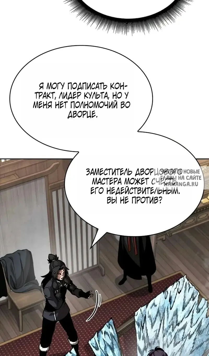 Page 24.000