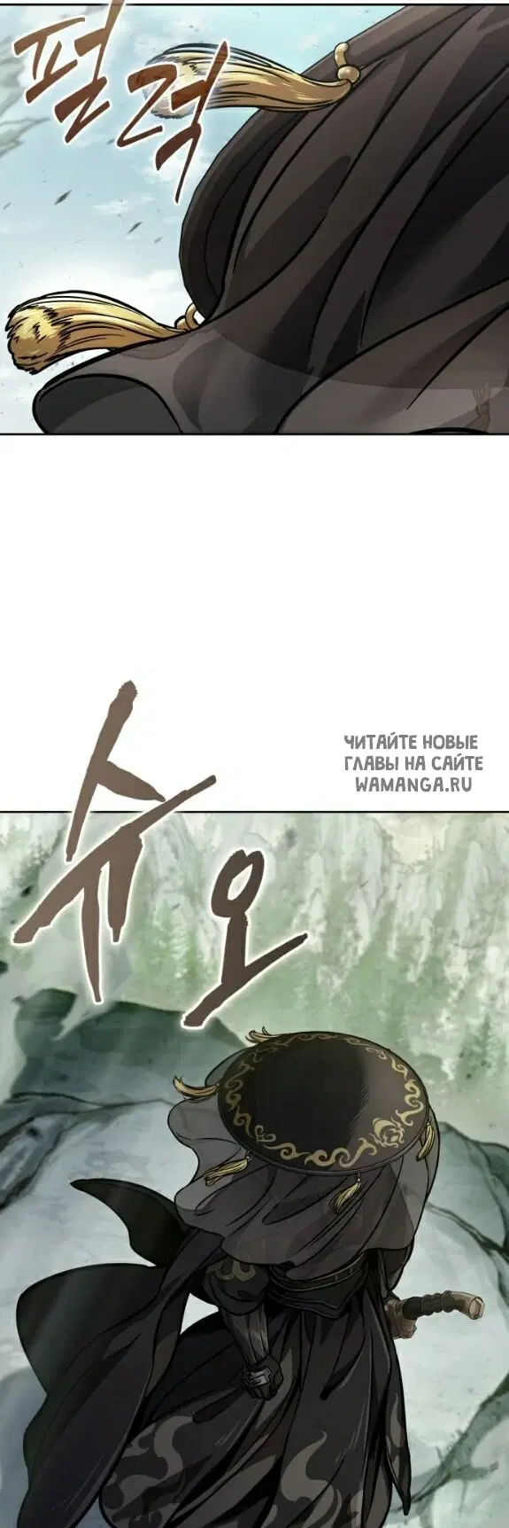 Page 24.000