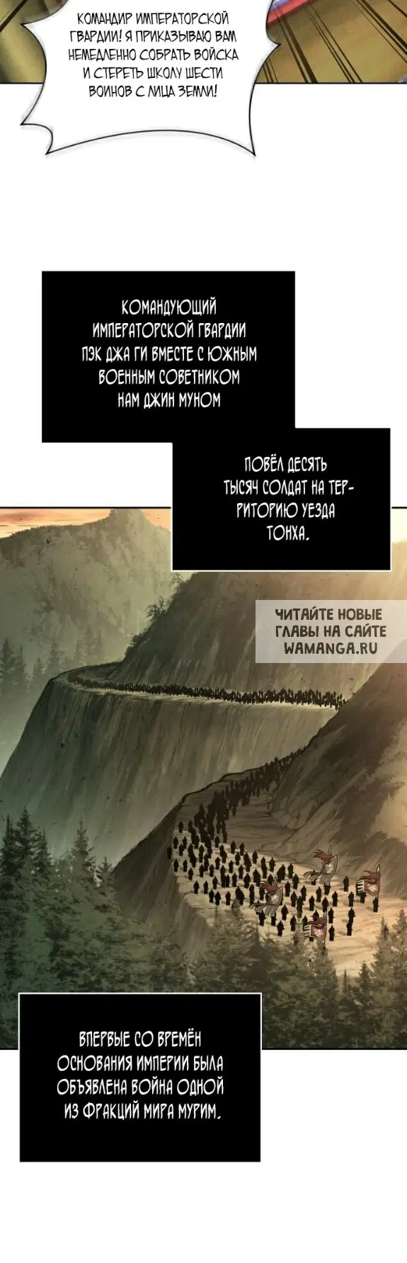 Page 24.000