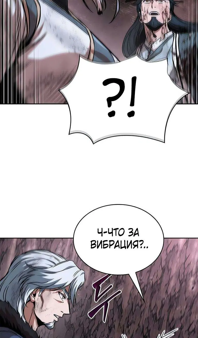Page 24.000