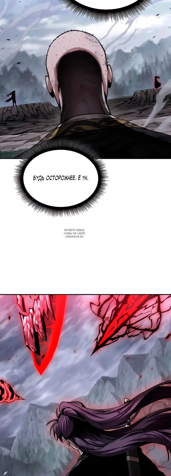 Page 24.000