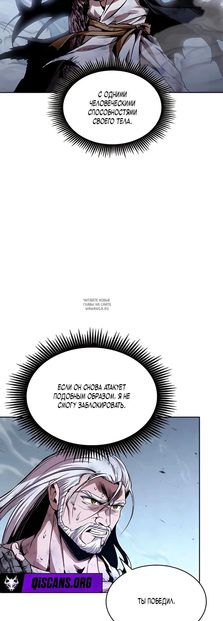 Page 24.000
