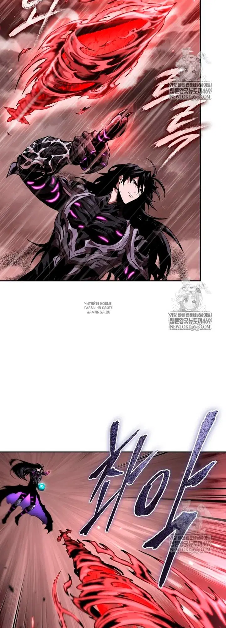 Page 24.000
