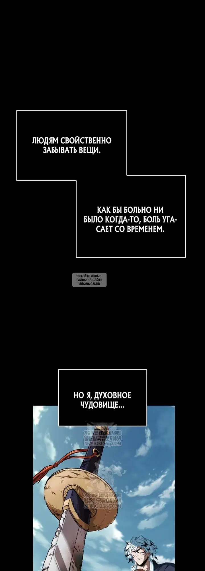 Page 24.000