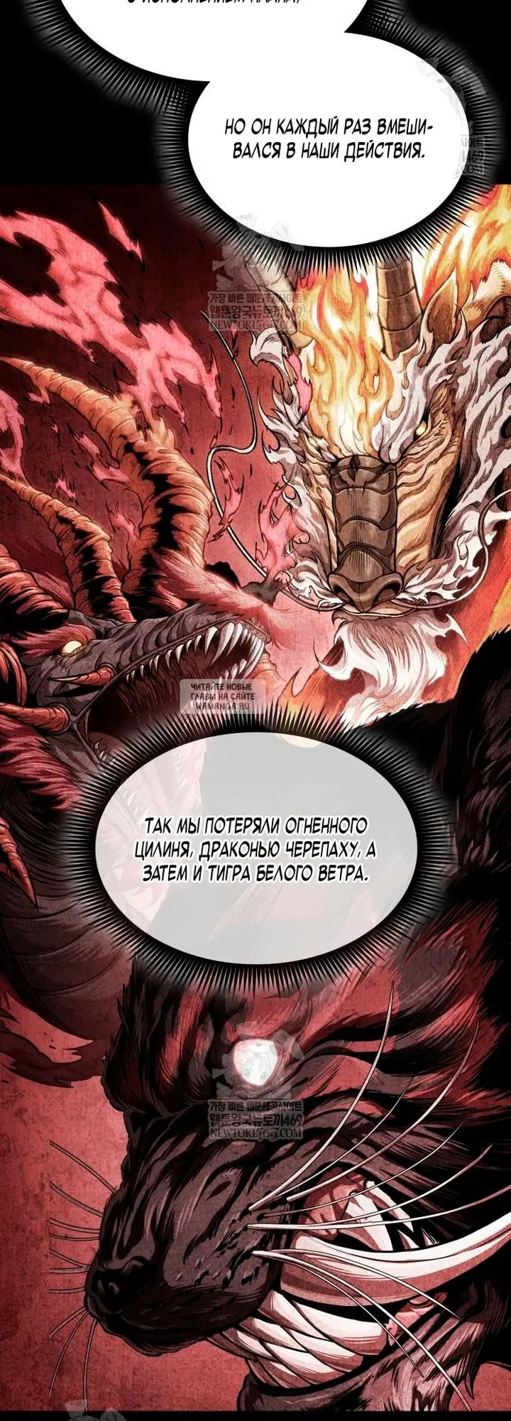 Page 24.000