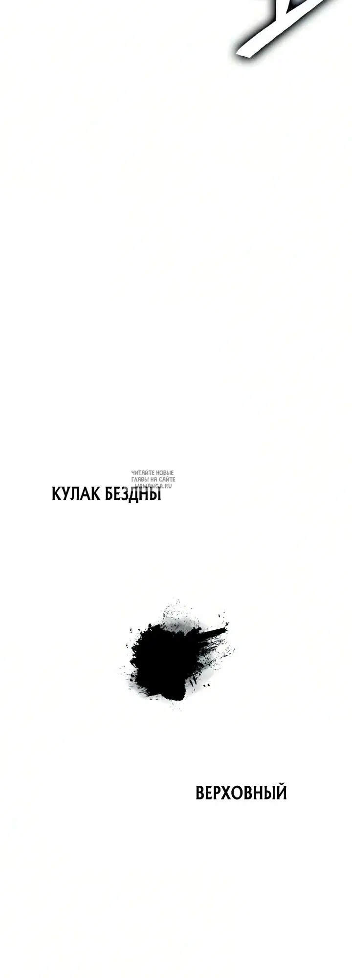 Page 24.000
