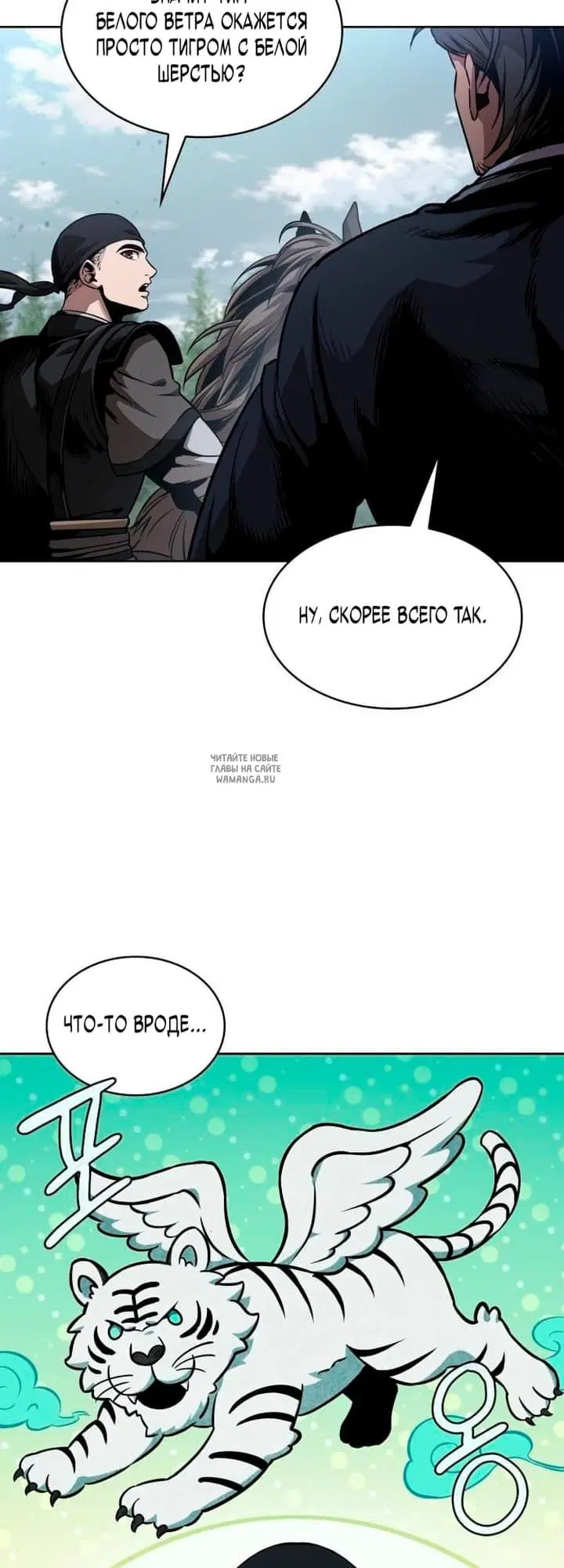Page 24.000