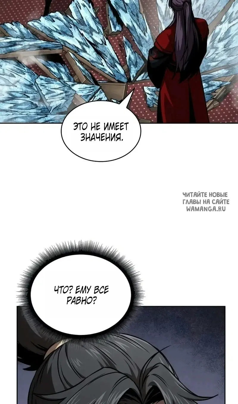 Page 25.000