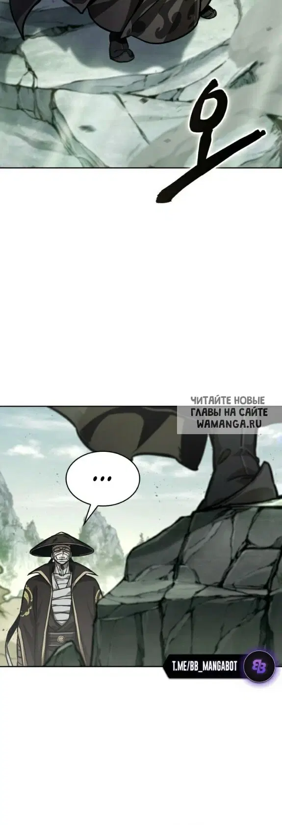 Page 25.000