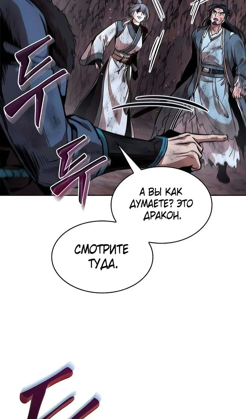 Page 25.000