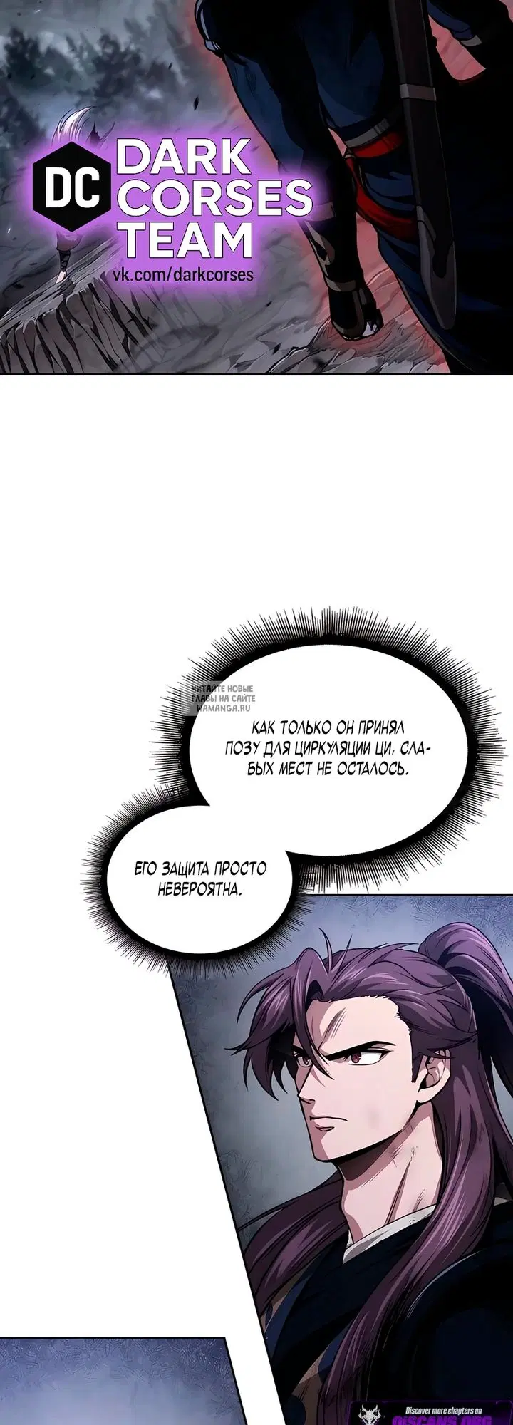 Page 25.000