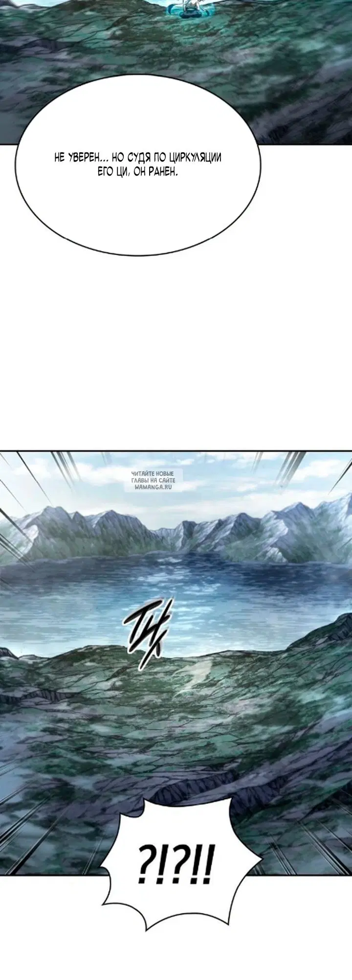 Page 25.000