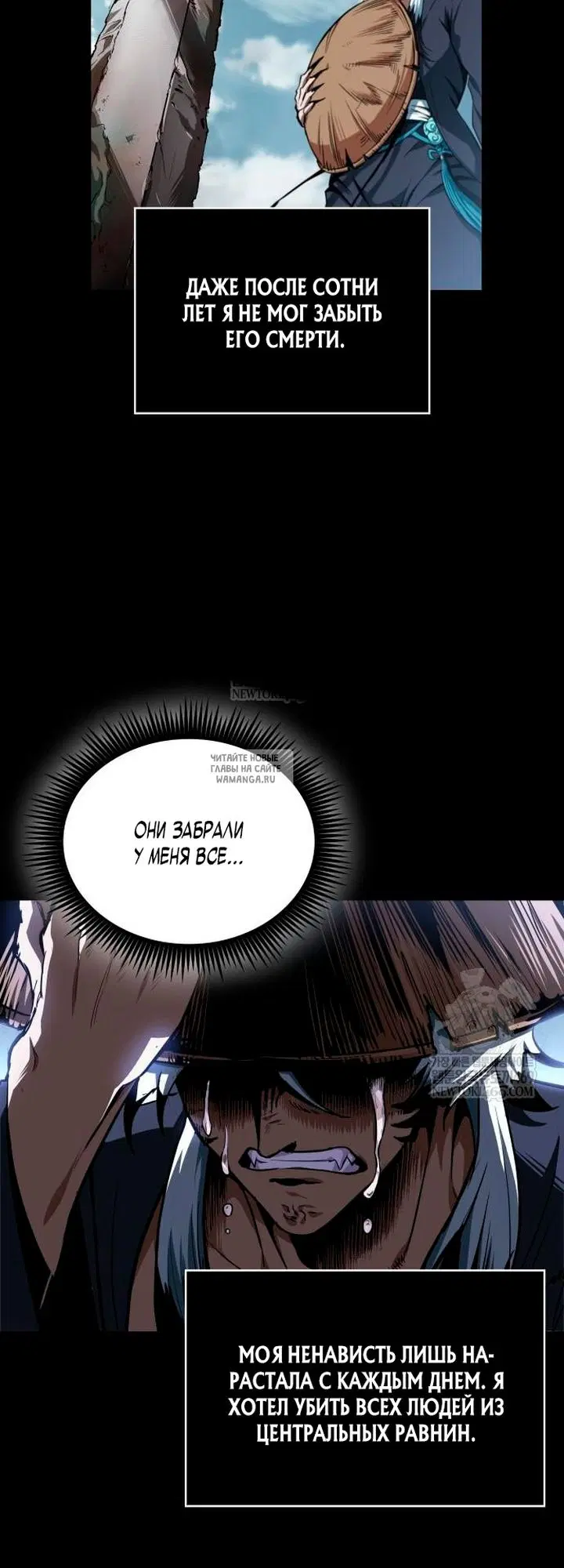 Page 25.000