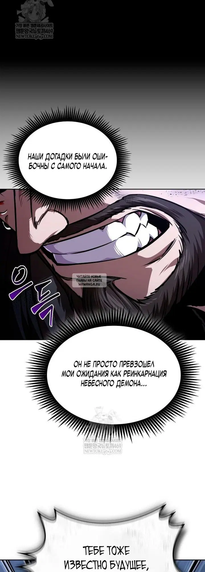 Page 25.000