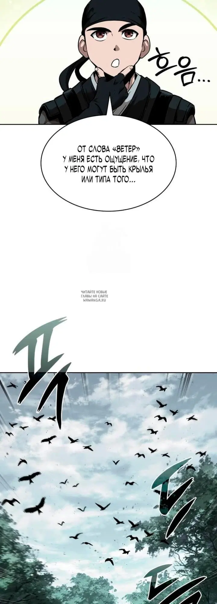 Page 25.000