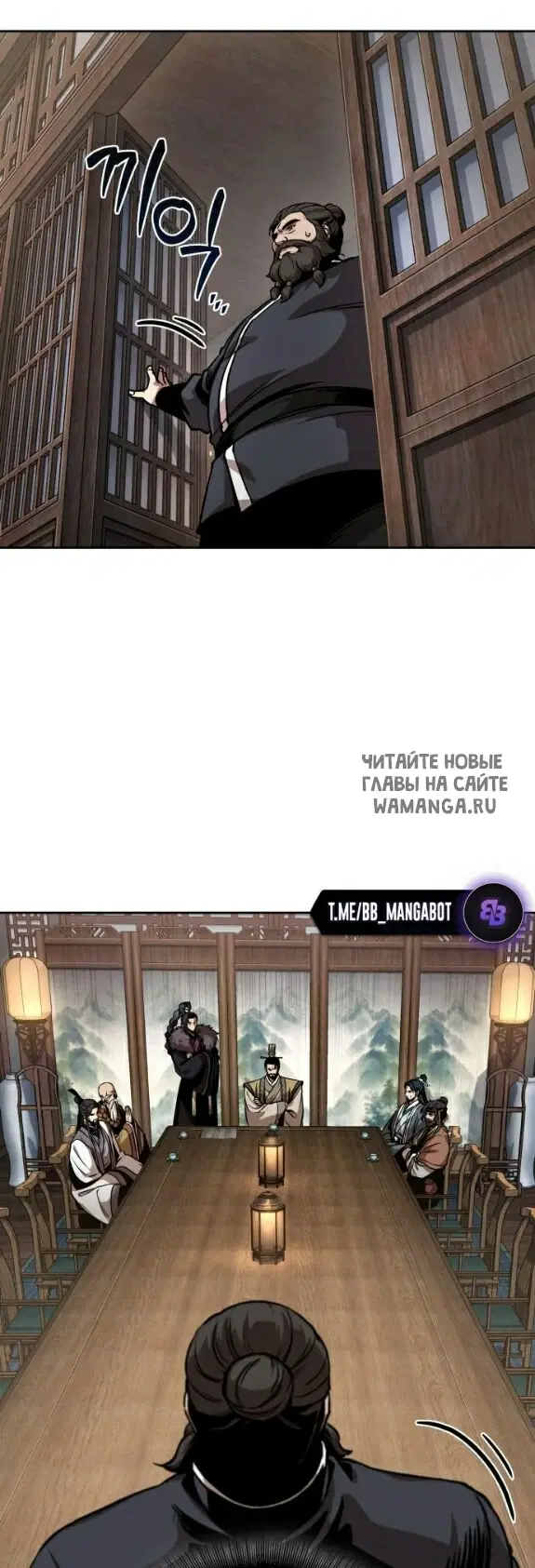 Page 26.000