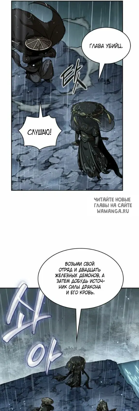 Page 26.000