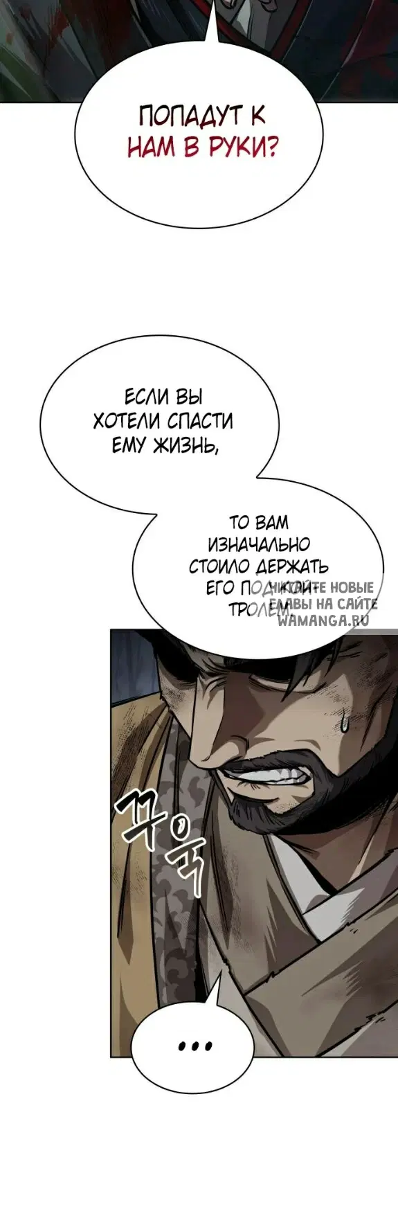 Page 26.000