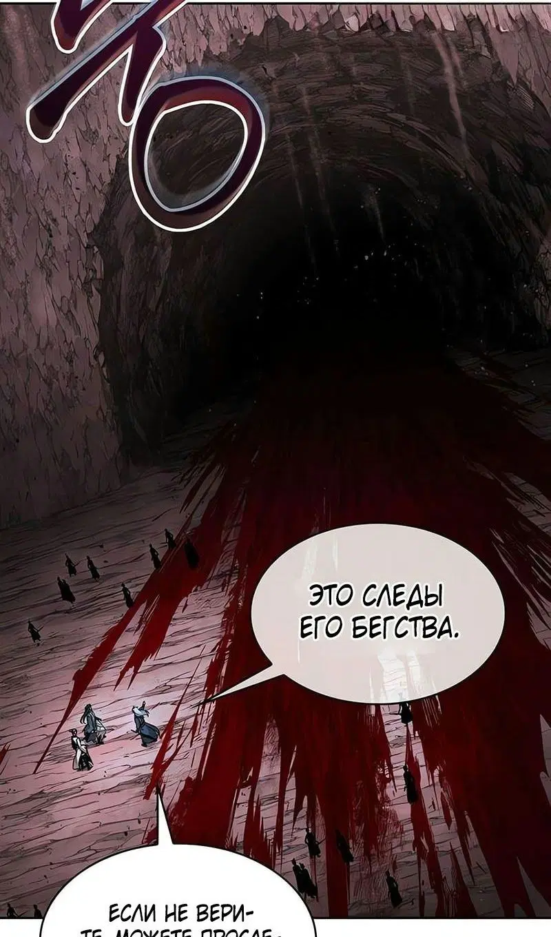 Page 26.000