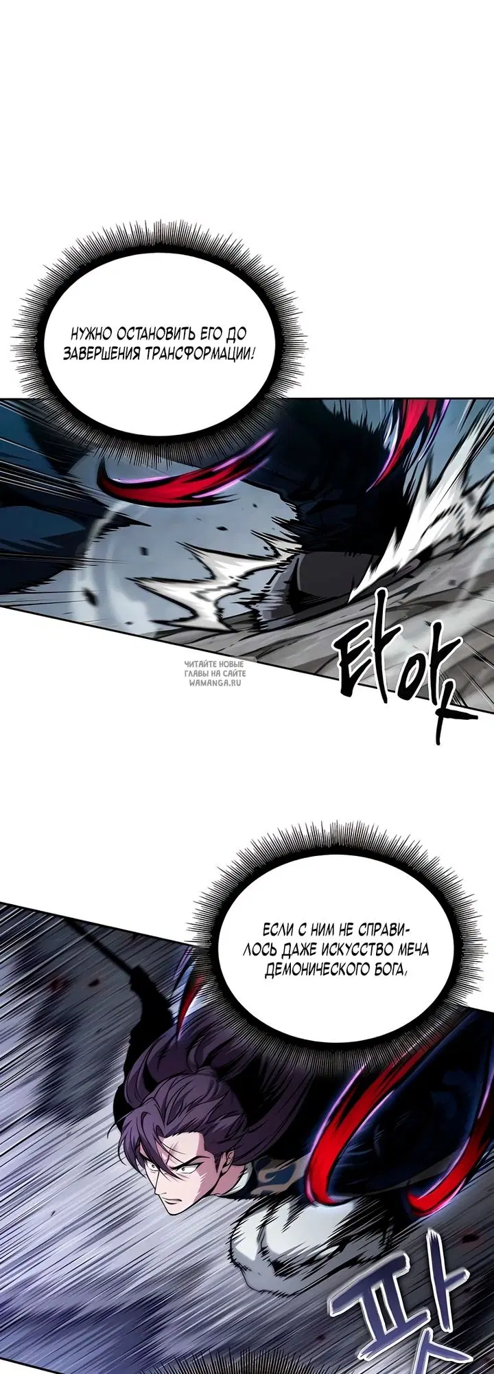 Page 26.000