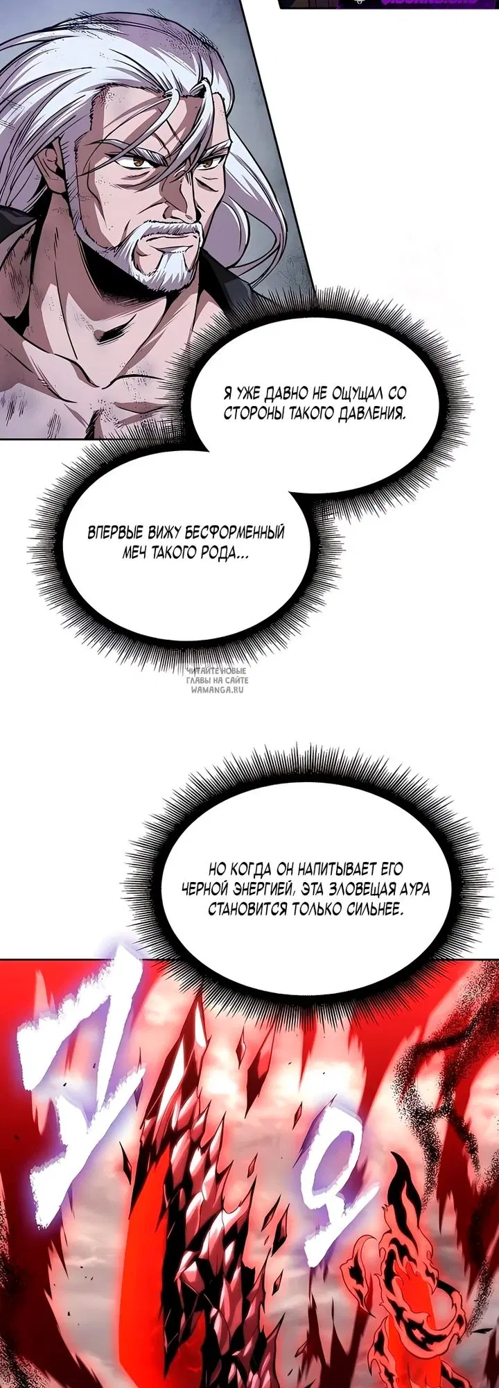 Page 26.000