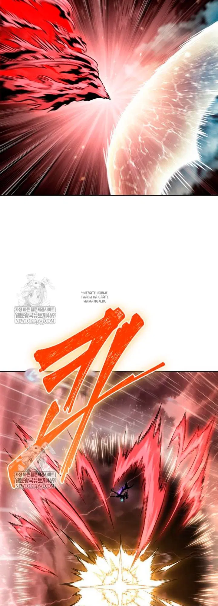Page 26.000