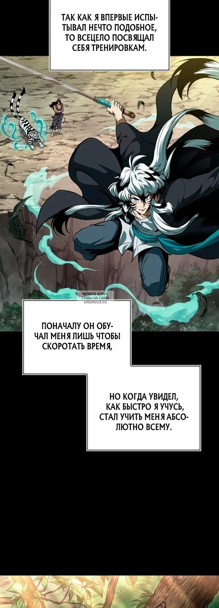 Page 26.000