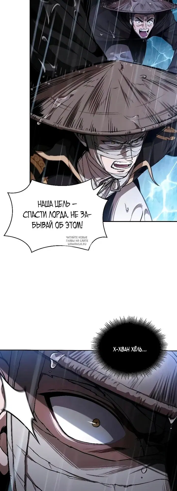 Page 26.000