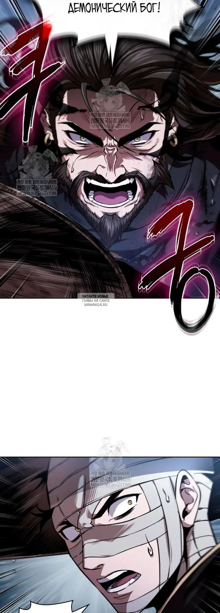 Page 26.000