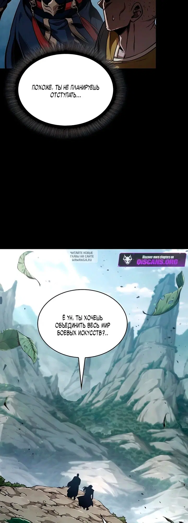 Page 26.000