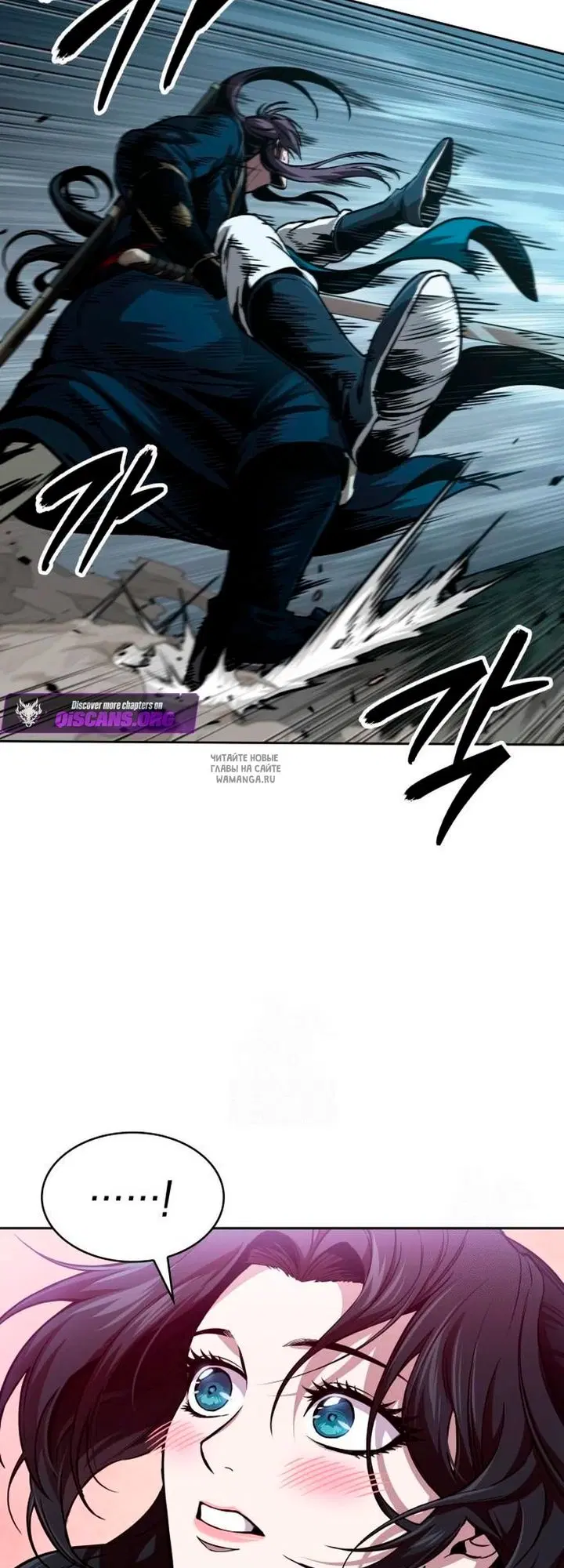 Page 26.000