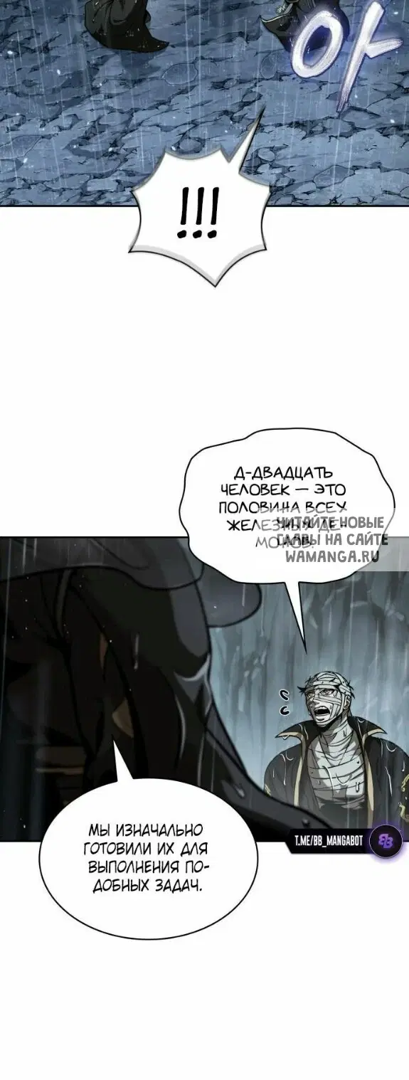 Page 27.000