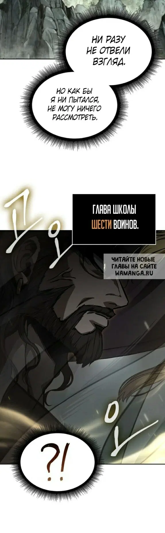 Page 27.000