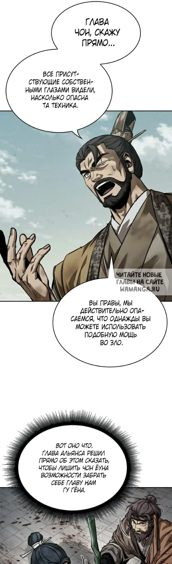 Page 27.000