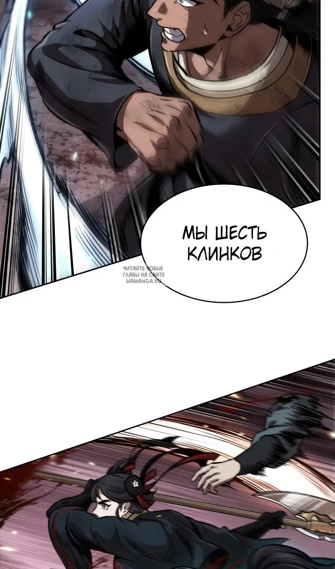 Page 27.000