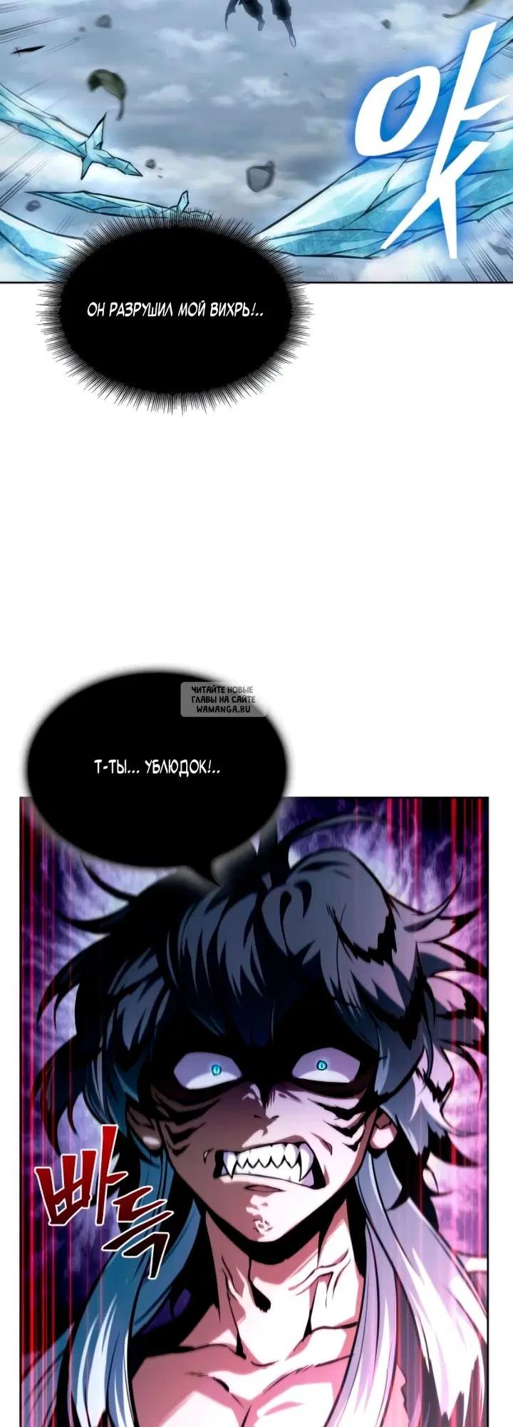 Page 27.000