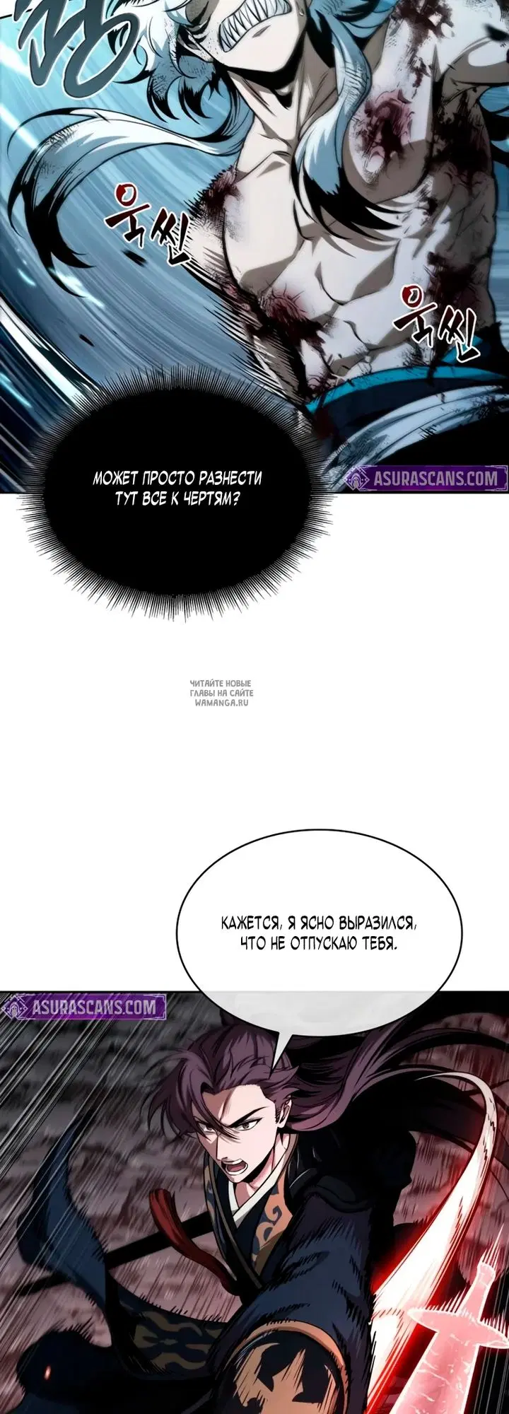 Page 27.000