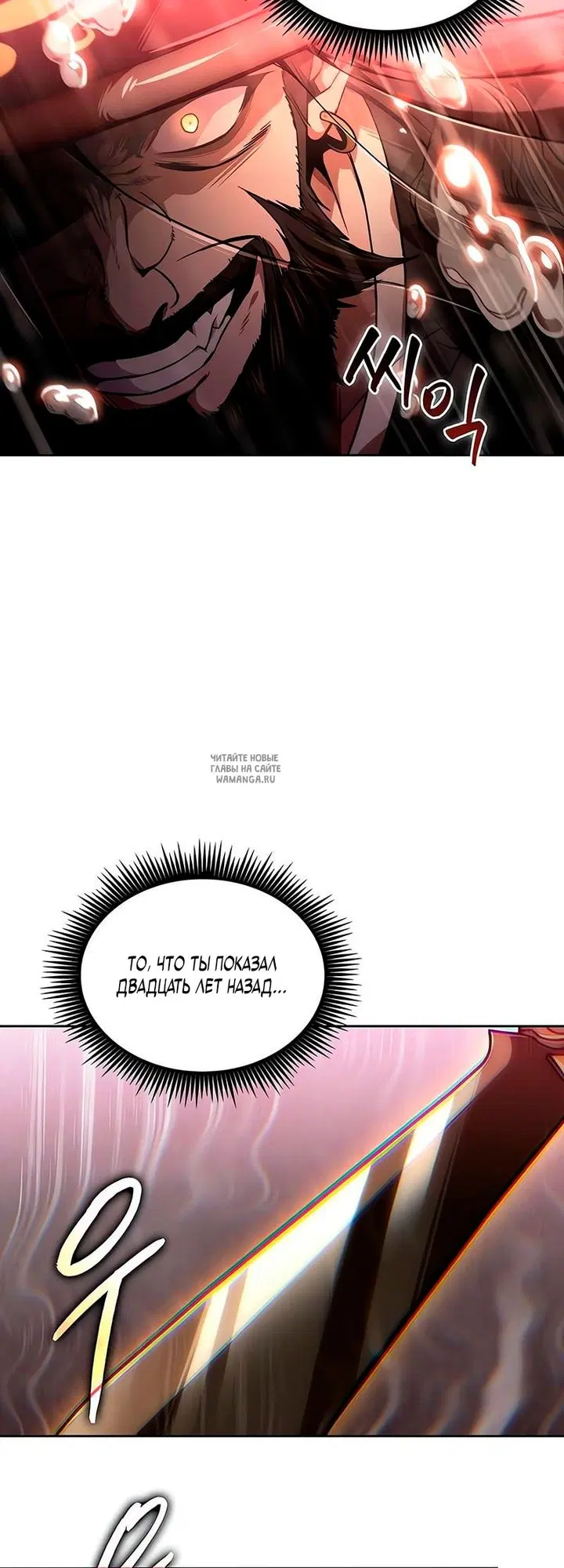 Page 27.000