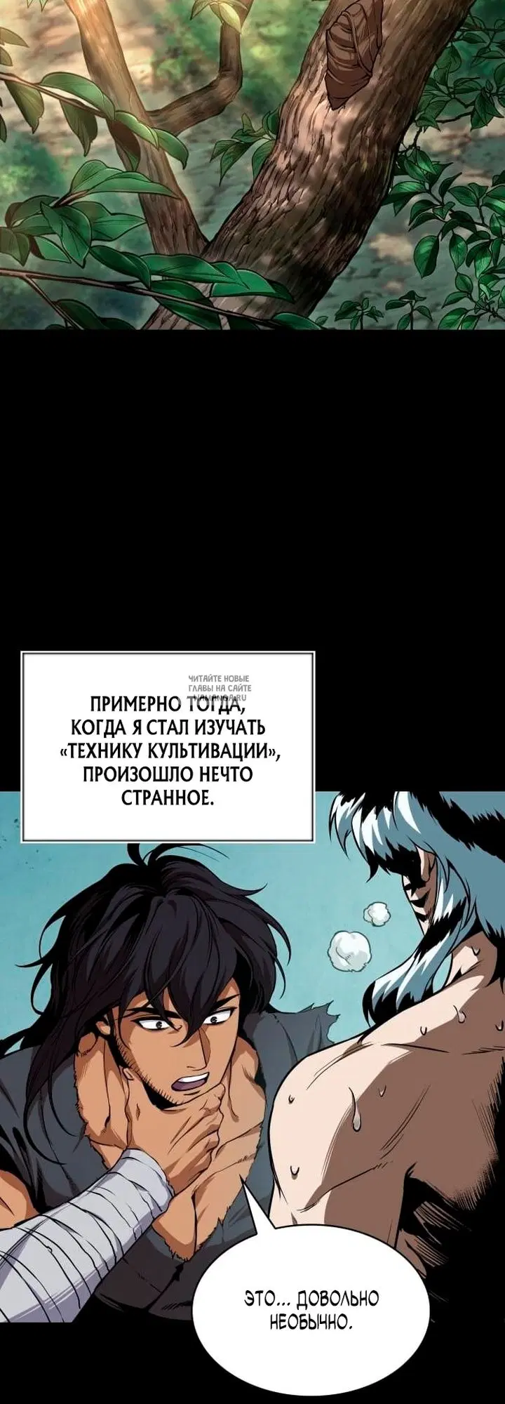 Page 27.000