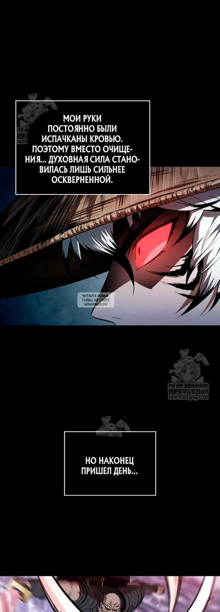 Page 27.000
