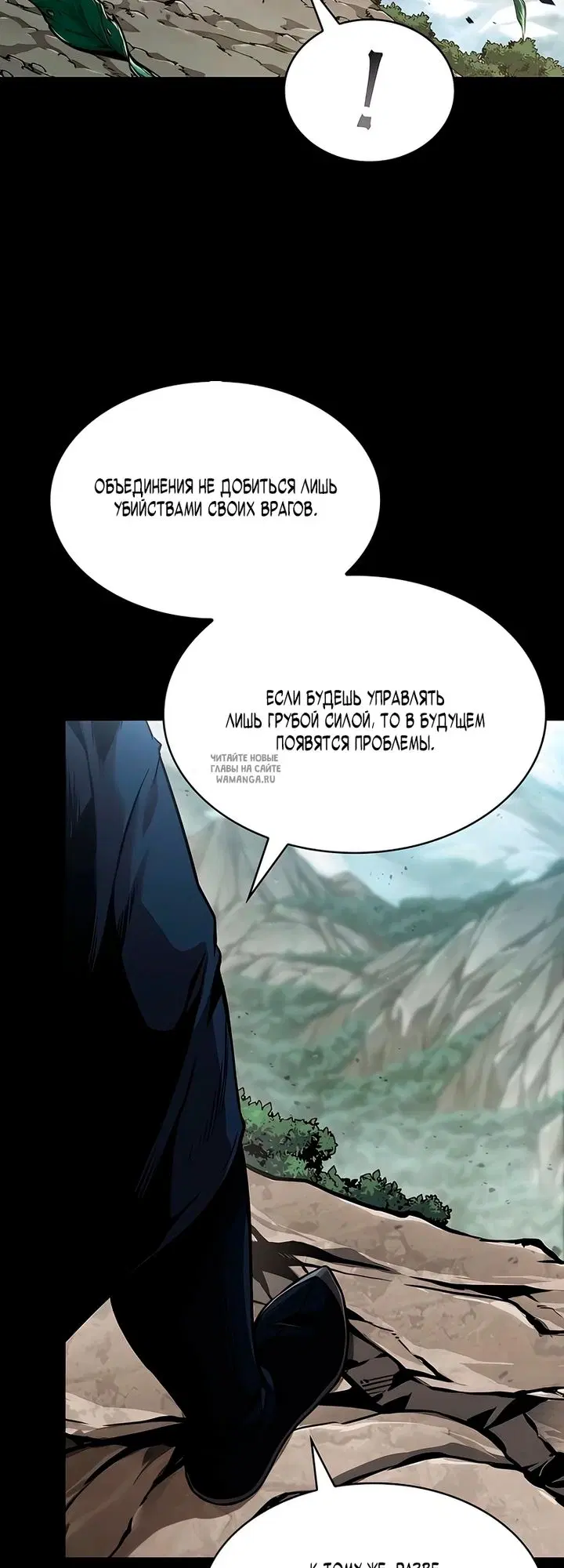 Page 27.000