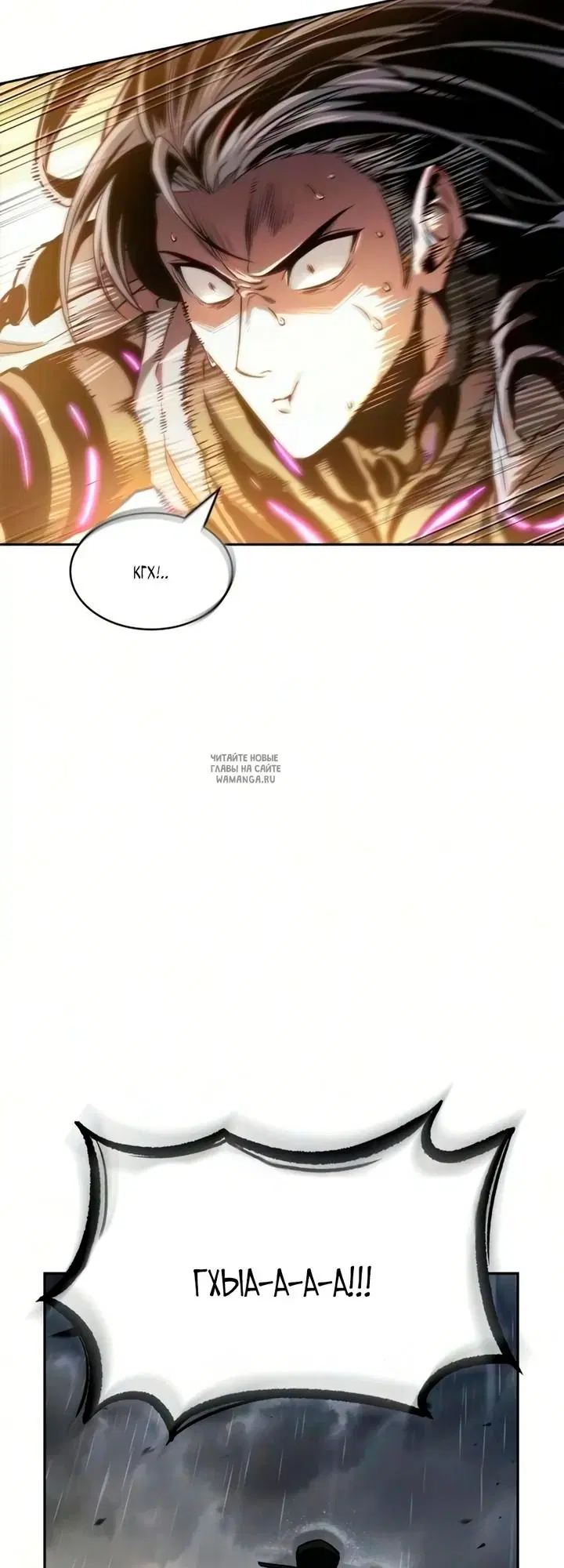 Page 27.000